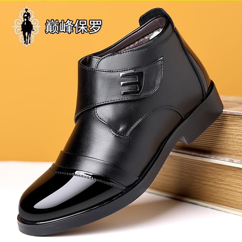 New Genuine Leather Cowhide Warm Cotton Shoes, Winter New High-Top Leather Boots with Fleece Lining and Thickened Men's Snow Boots