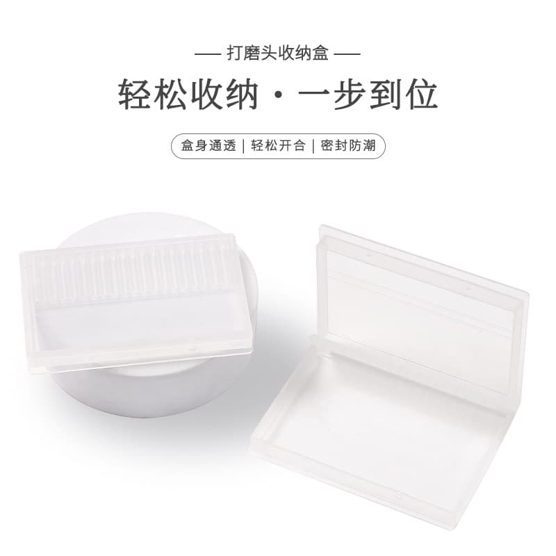 New Nail Drill Bit Storage Case 20-Hole Portable Flip Lid Dustproof Organizer for Nail Salon Tools