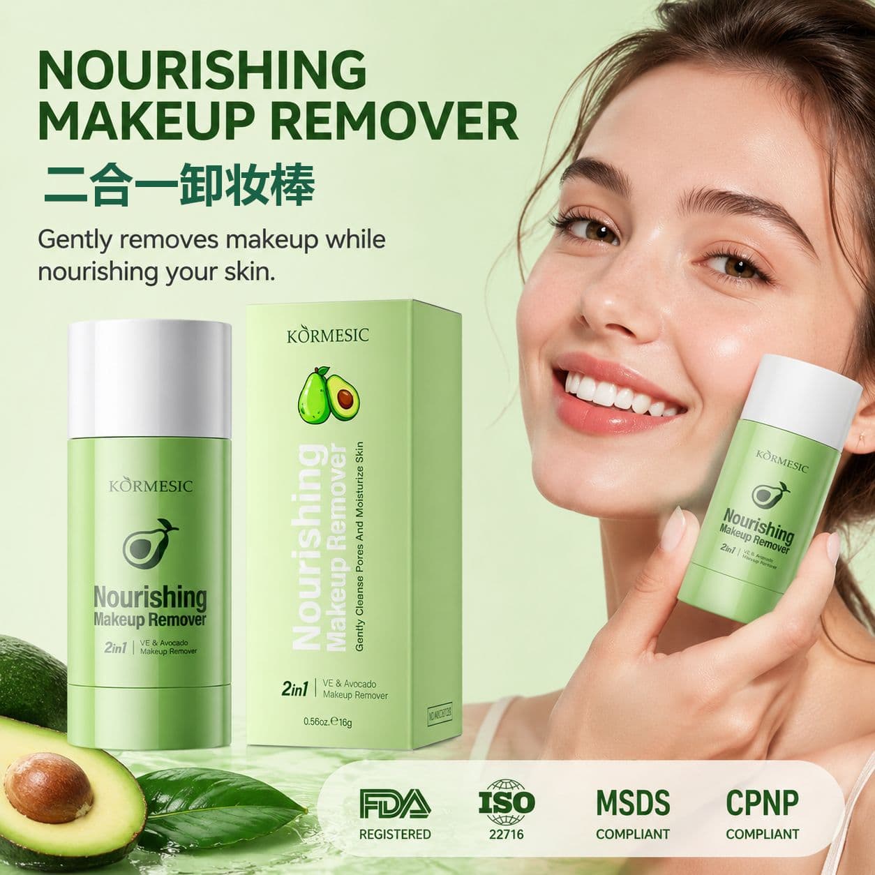 KORMESIC 2-in-1 Facial Makeup Remover Stick for Makeup Removal, Factory Wholesale