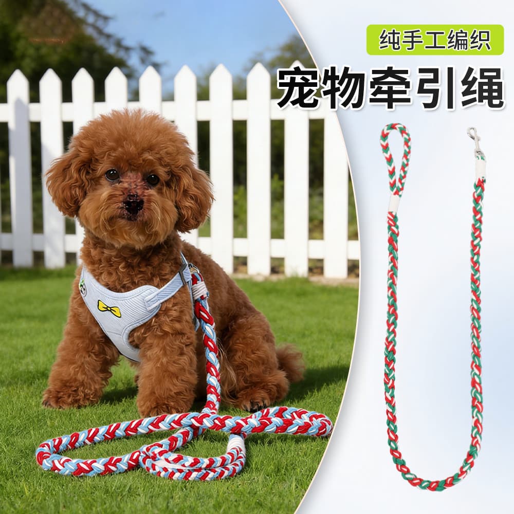 Hand-woven pet leash, creative pet flower leash, macaron color pet leash