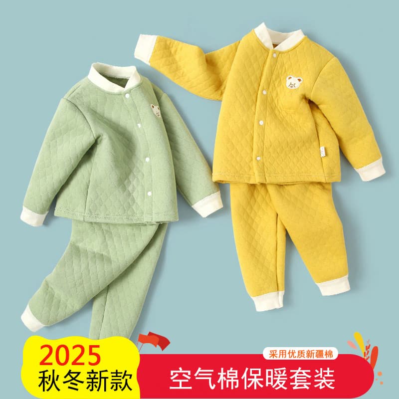 Baby Warm Suit Autumn/Winter Pure Cotton Boys Autumn Clothes Girls Underwear Thick Cardigan Top and Pants Set