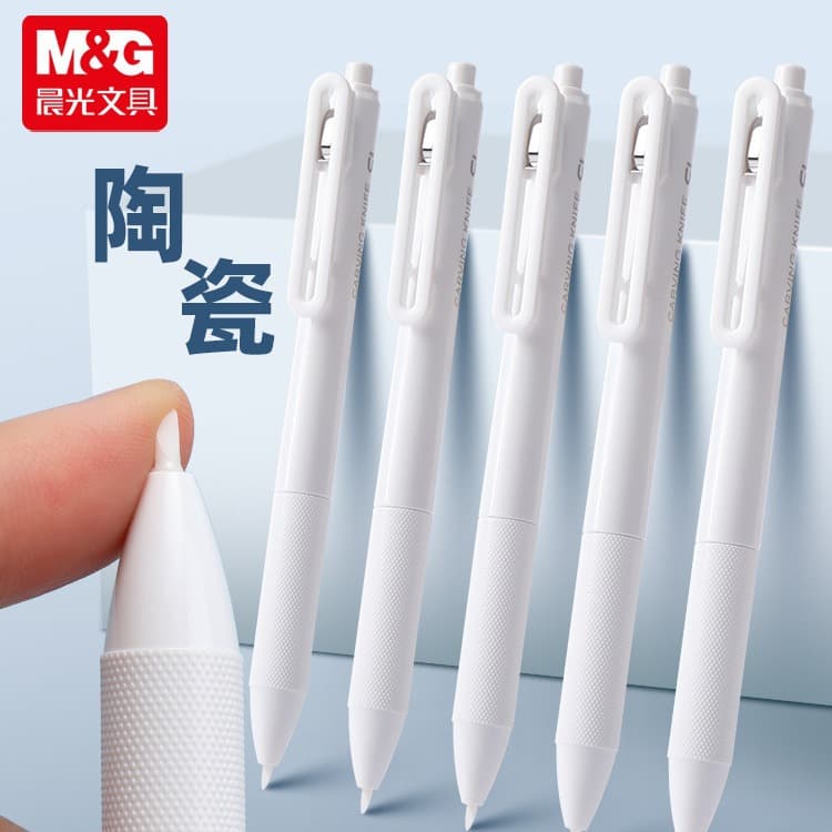 M&G Premium Retractable Ceramic Pen Knife for Art Students, Portable Student Unboxing and Paper Cutter