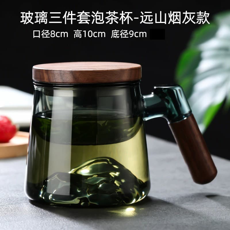 Thickened Explosion-Proof Borosilicate Glass Tea Cup for Home and Office, Personal Brewing Cup with Tea-Water Separation, Distant Mountain Tea Cup