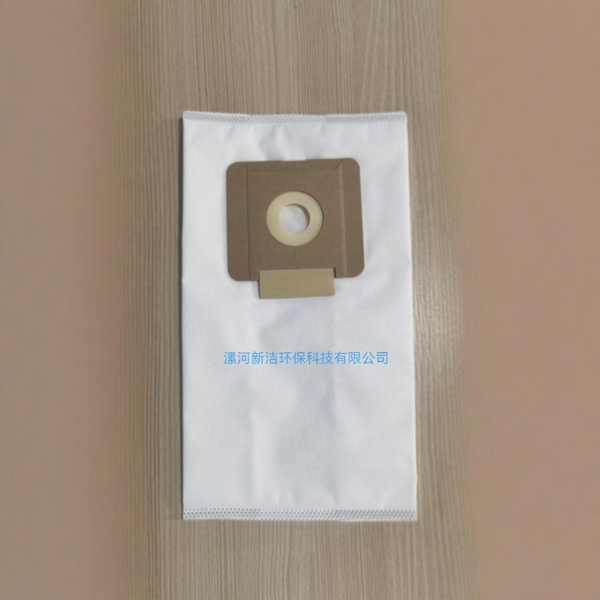 Compatible with Hoover R1 Dust Bag