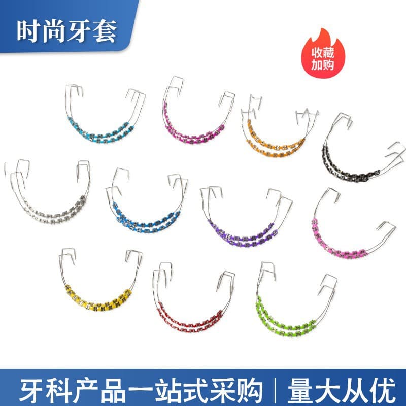 Cross-Border Fashion Braces Decorative Chain Oral Braces Decorative Braces Full Color Range Fashion Braces
