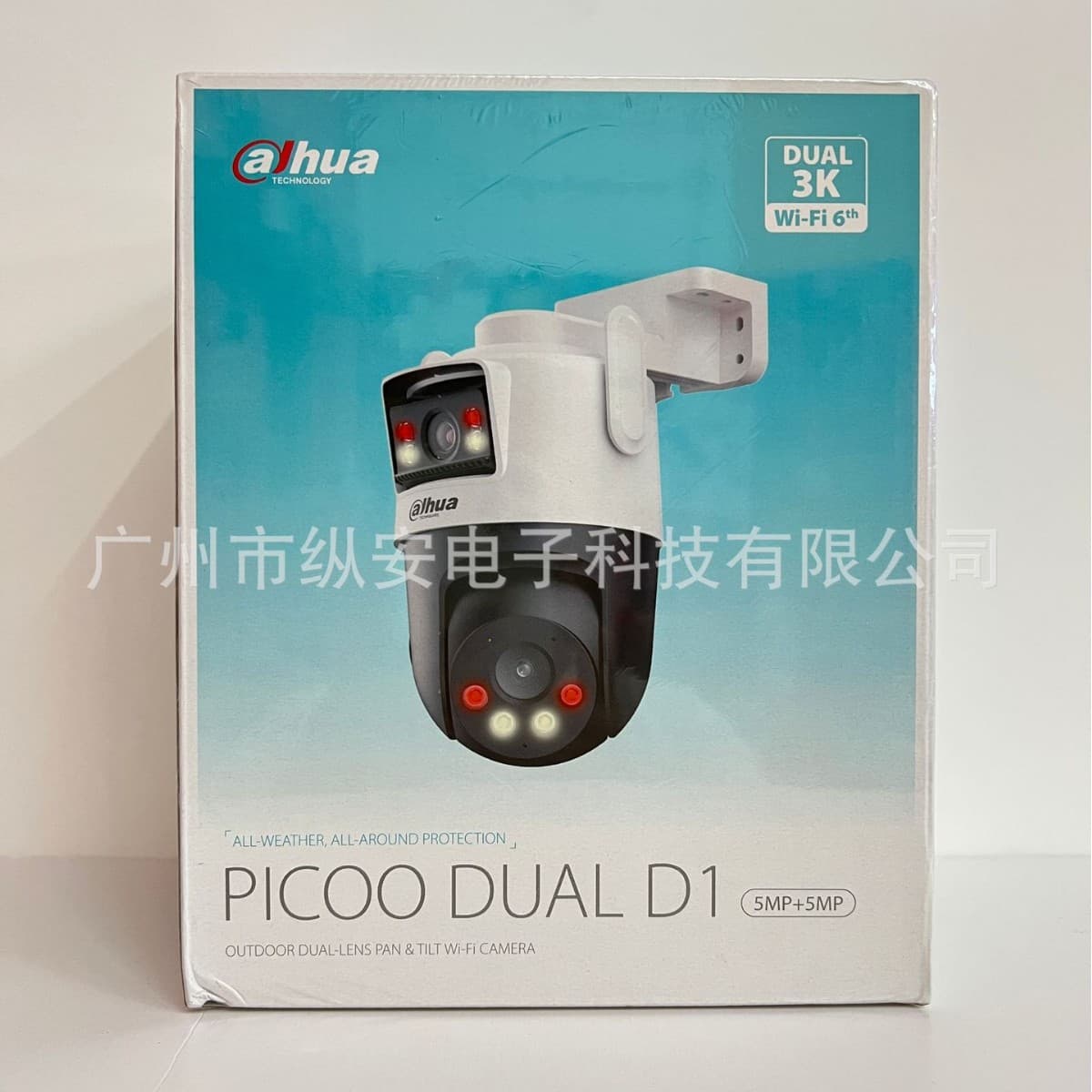 Dahua English Version 10MP WiFi Dual Lens 500W+500W Outdoor PTZ Camera DH-P5D-5F-PV