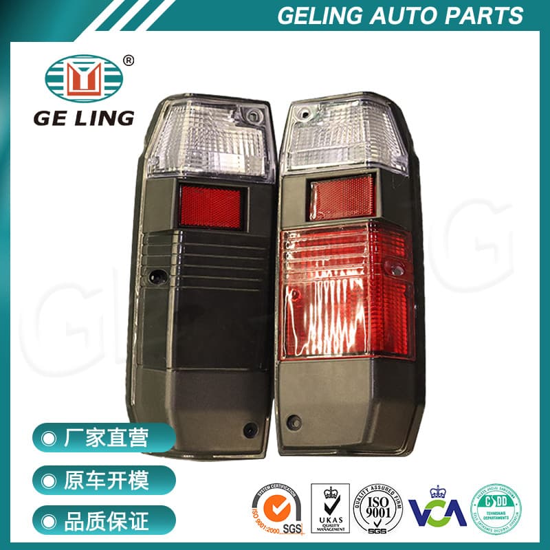 LED rear bumper tail light for Toyota Land Cruiser FJ75 70 Series