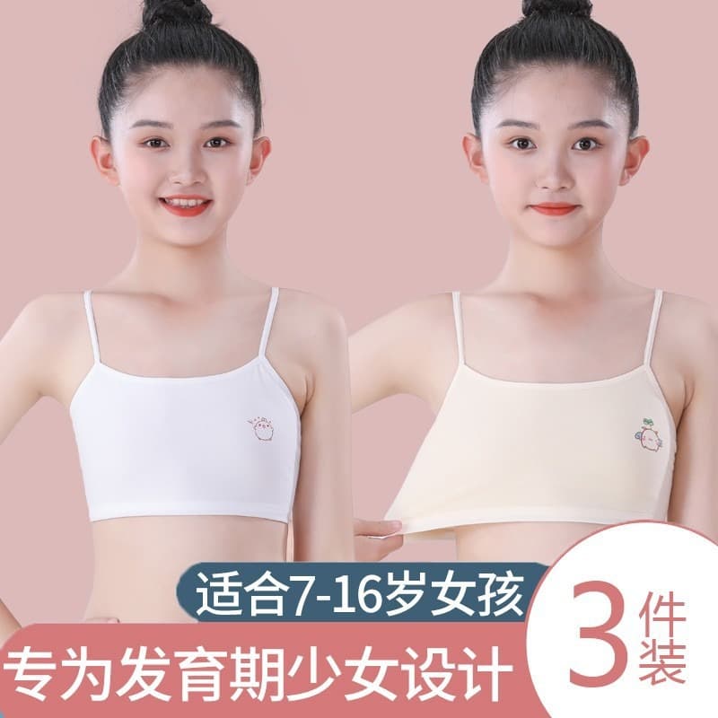 Cotton Camisole for Girls Ages 7-14, Teen Development Undershirt, Pure Cotton, Middle School and Elementary School Students