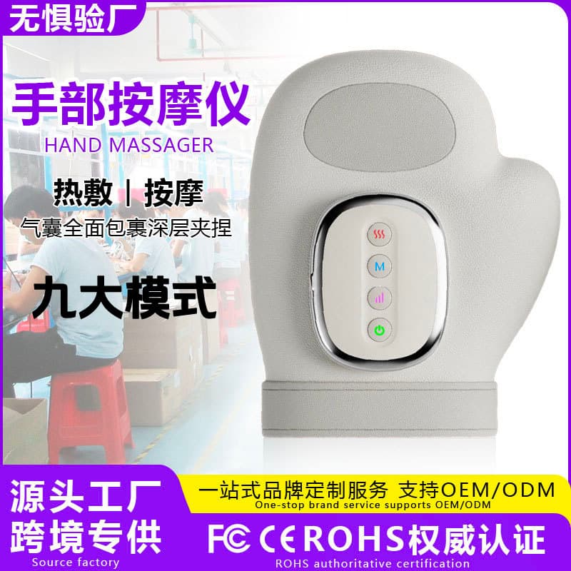 Electric Hand Massager with Constant Temperature Heat Therapy, Beauty Hand Device, Palm Air Pressure Imitating Hand Kneading