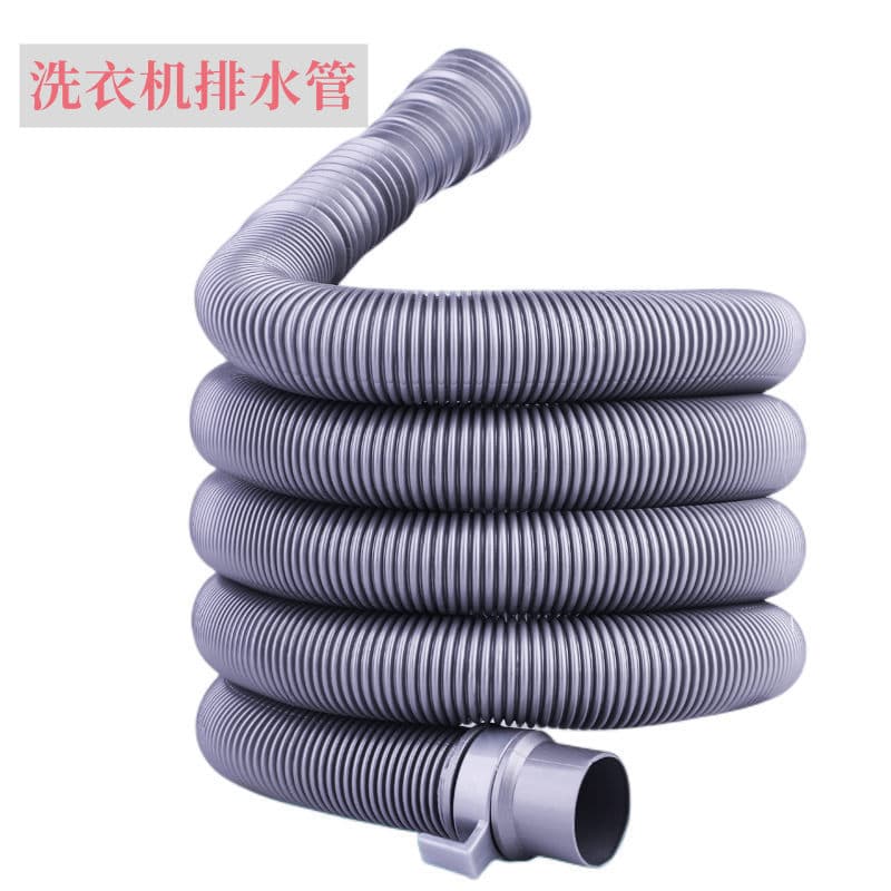 Fully Automatic Washing Machine Drain Hose, Outlet Pipe, Floor Drain Connector, Extension Pipe, Drain Pipe, Extended Pulsator Washing Machine Hose