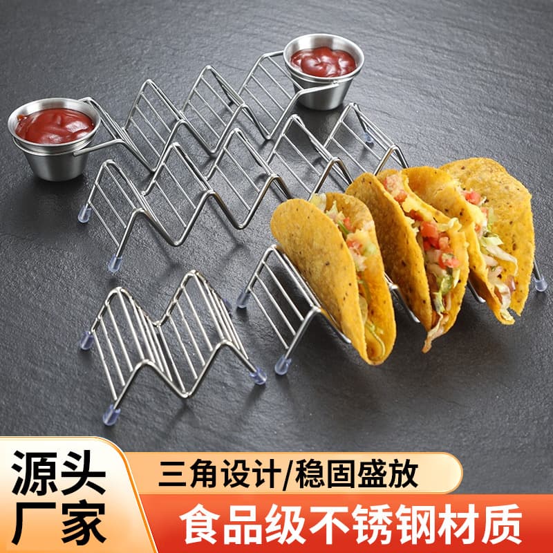 Cross-border stainless steel pizza rack burrito rack simple W-shaped pancake meatloaf taco rack display stand