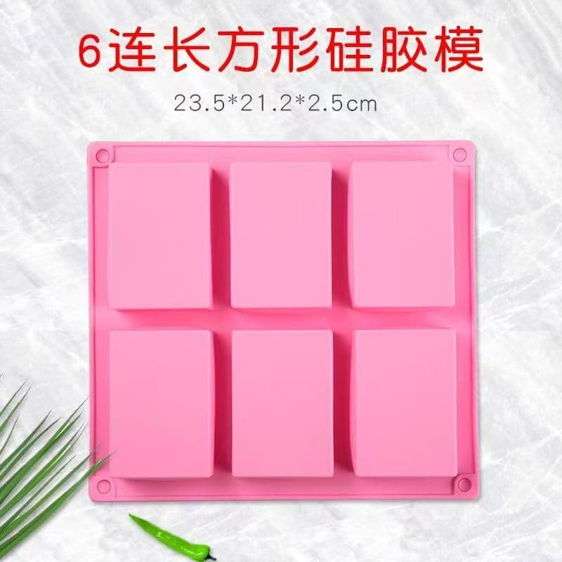 6-Cavity Rectangular Food-Grade Silicone Cake Mold Silicone Soap Handmade Soap Mold Rectangular Soap Mold