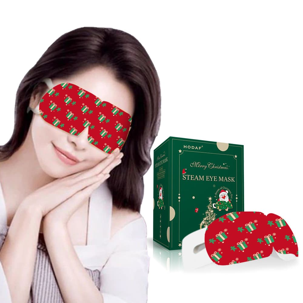 STEAM EYE MASK Lutein Steam Eye Mask OEM Custom Processing Disposable Steam Hot Compress Eye Mask