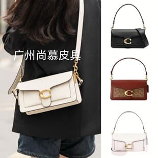 C Original Tabby26 Classic Dionysus Bag Genuine Leather Shoulder Crossbody Handbag Underarm Bag Minimalist Commuter Women's Bag