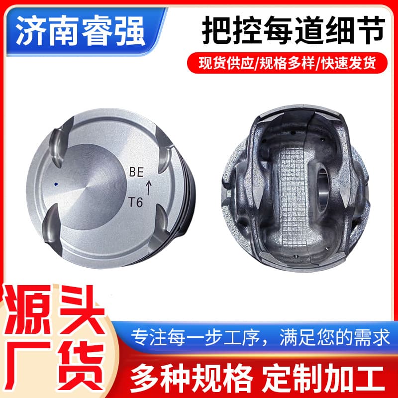 G4FJ4PCS Piston Kit Honest Factory Direct Supply G4FJ23041-2BCA0/2BAA0 Piston with Rings