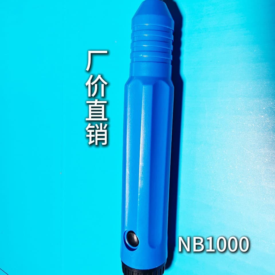 Factory Direct NB1000 Tool Holder Burr Remover Edge Trimmer Stainless Steel Copper Tube PVC Scraper Chamfering Tool