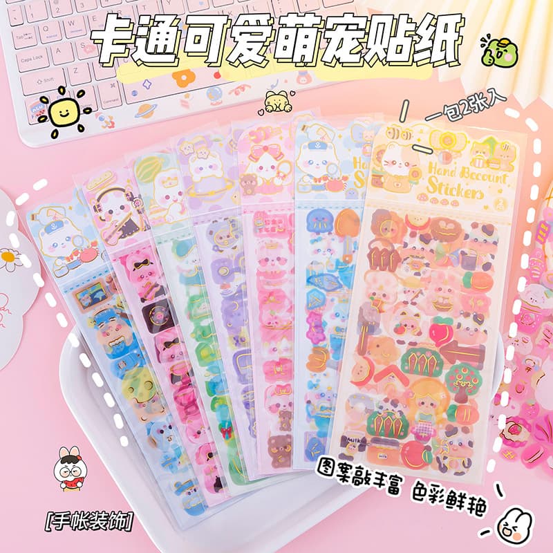 Original cute cute pet Guka stickers 2 PET handbook material stickers cartoon waterproof small stickers handbook stickers