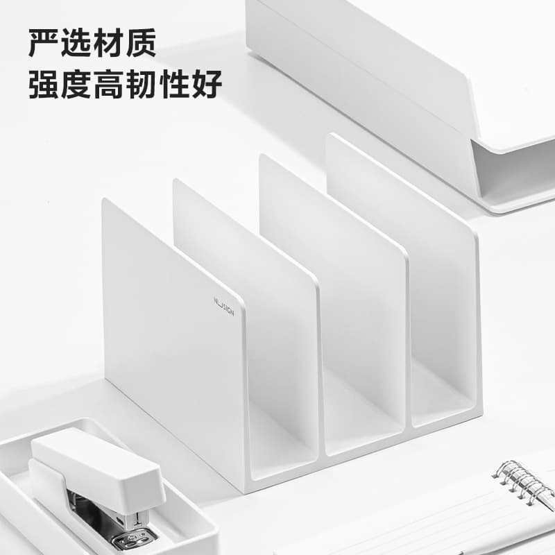Deli New Sai NS006 book stand book clip book clip book stand book rack book clipper desktop book board storage