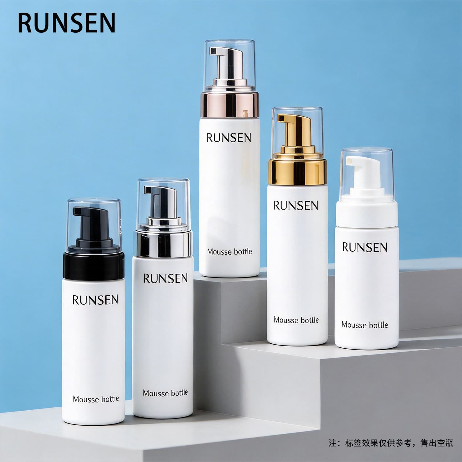 Spot 100ml foam bottle, 150ml, 200ml press foaming bottle, facial cleansing bottle, foaming mousse bottle