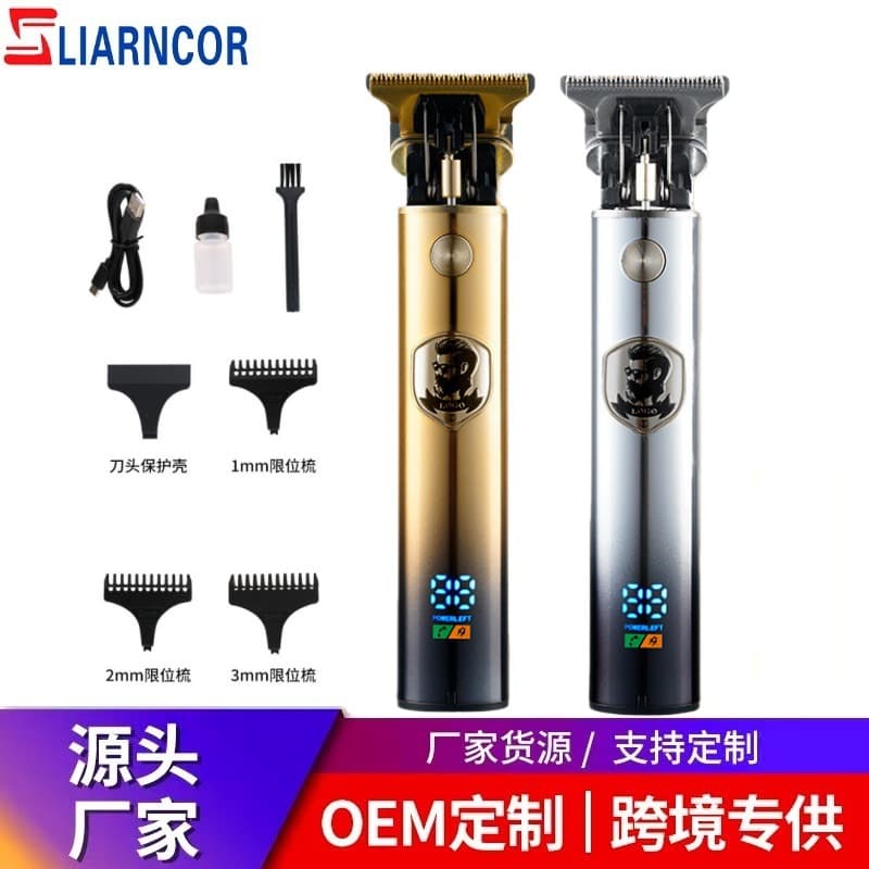 New Cross-border Electric Hair Clipper with Digital Display, Rechargeable, Retro Engraving Style