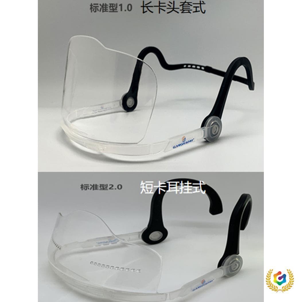 ✅ Tao Xiao Qu textiles, children's learning chair covers, protective knitted anti-stain seat fabric covers, split thick four.