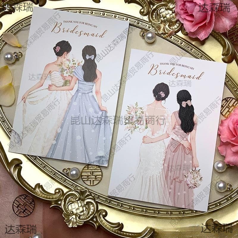 Best man and bridesmaid card, wedding invitation card, invitation card, thank you card, thank you card, souvenir card, greeting card