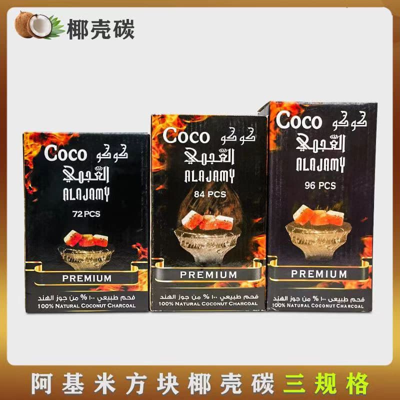 Hookah Coconut Charcoal Slow Burn COCONUT COAL Arabic Hookah Coconut Charcoal