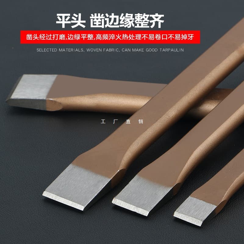 Chisel Flat Chisel Cold Chisel Alloy Steel Chisel for Concrete Stone Slotting Wall Welding Slag