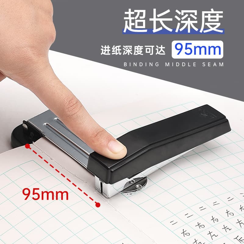 Rotatable Stapler for Students, Home, and Office Use, Compatible with Standard Staples, Heavy-Duty Thick Stapler