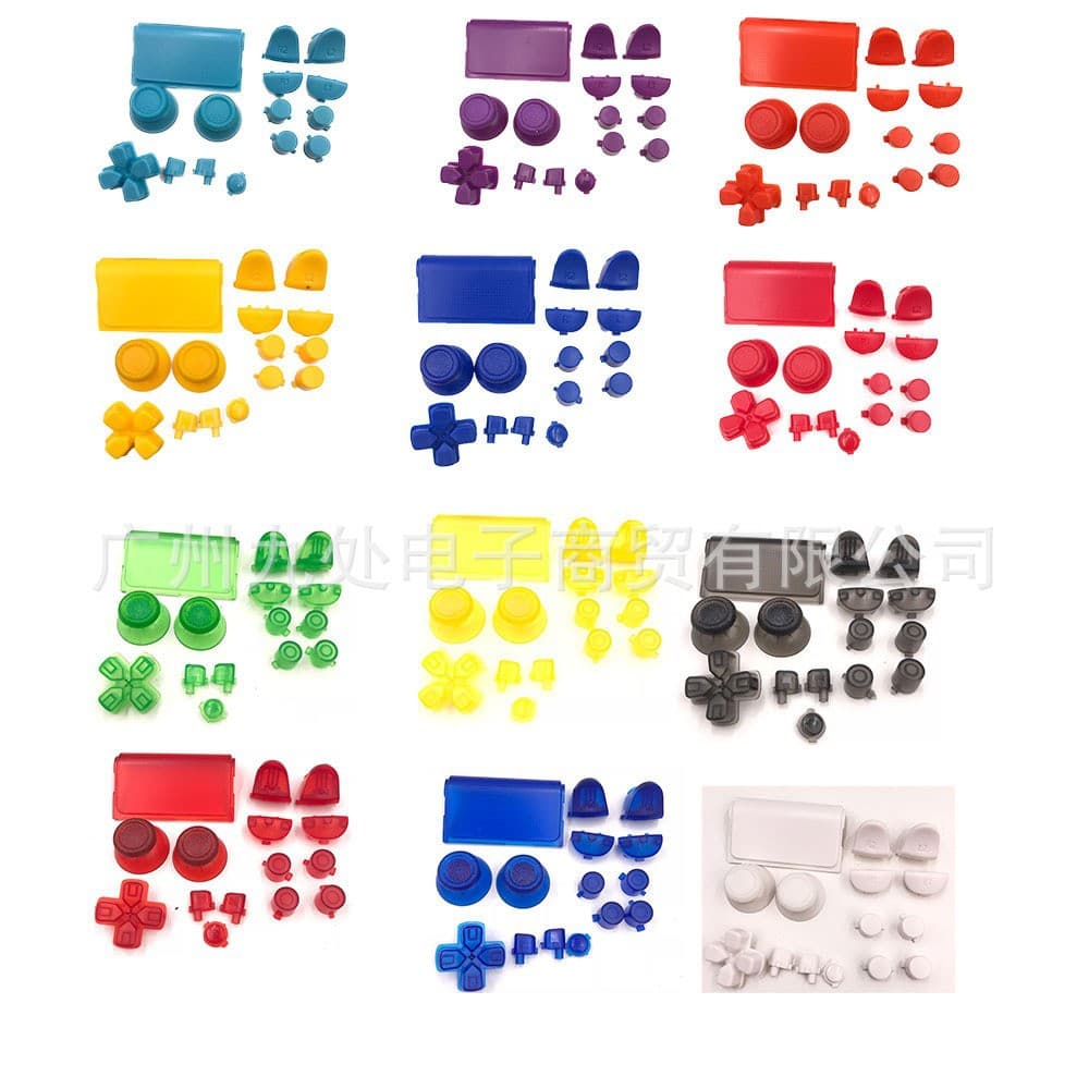Compatible with PS4 controller buttons, PS4 controller accessories, PS4 011/001 buttons, PS4 controller old model buttons