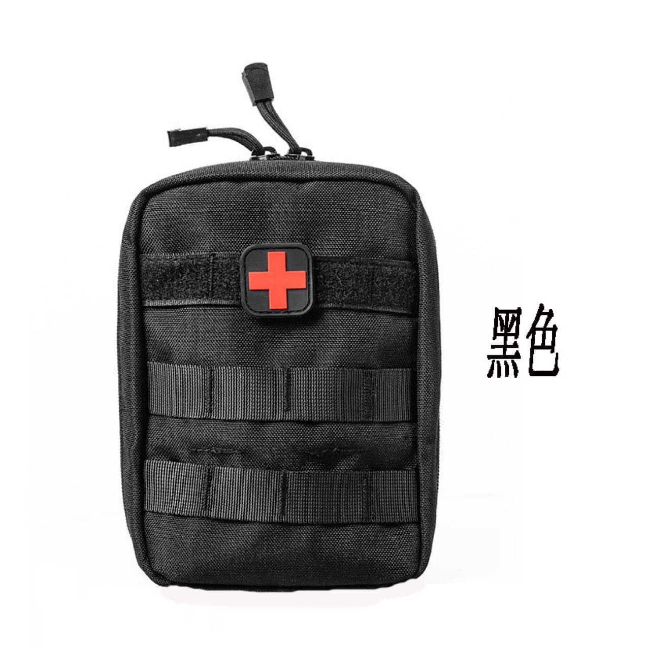 Factory Direct Military First Aid Kit, Oxford Cloth Wilderness Survival Bag, Camouflage Medical Pouch