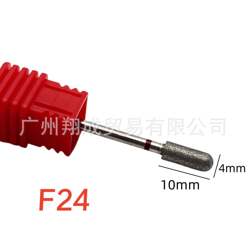 Nail Prep Diamond Sanding Bit Russian Style Diamond Drill 2.35mm Shank Universal