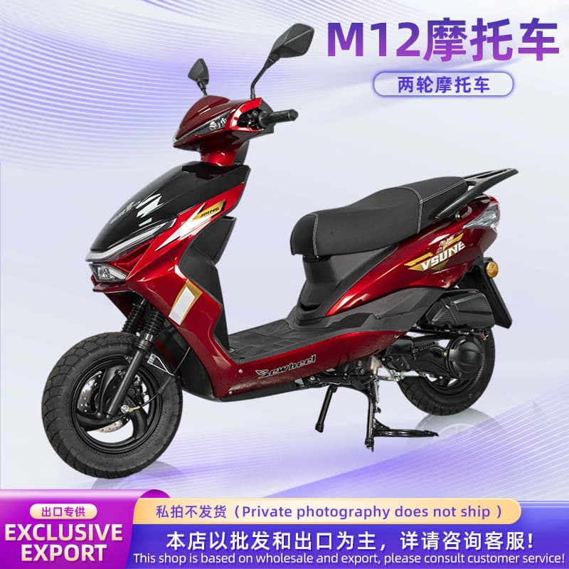 Cross-border Export M12 Fuel Motorcycle, Scooter, Off-road Motorcycle, Adult Commuter Whole Vehicle Wholesale