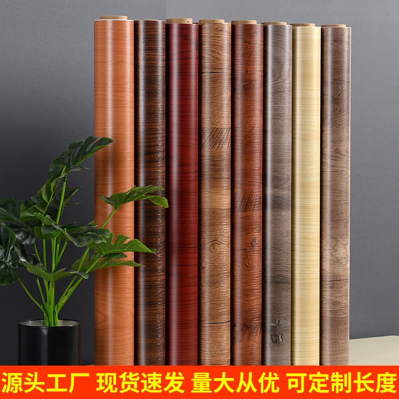 Furniture Renovation Wood Grain Sticker Self-Adhesive Waterproof Moisture-Proof Door Frame Veneer Wallpaper Wardrobe Desktop Imitation Wood Decorative Sticker