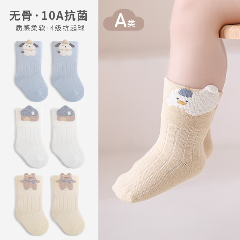 Newborn Baby Socks 2025 Fall New Arrivals Baby Mid-Calf Socks Seamless Infant Newborn Boys Girls Calf Socks