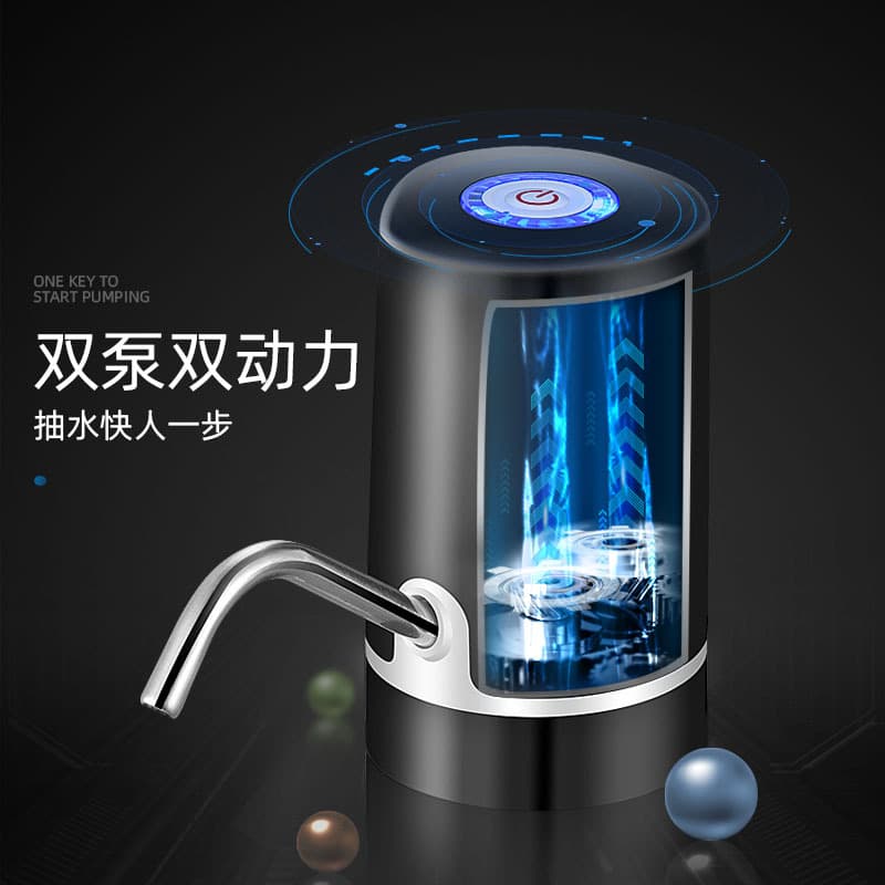 Dual-Pump Electric Barrel Water Dispenser, Automatic Pressure Feeder for Mineral/Pure Home Use