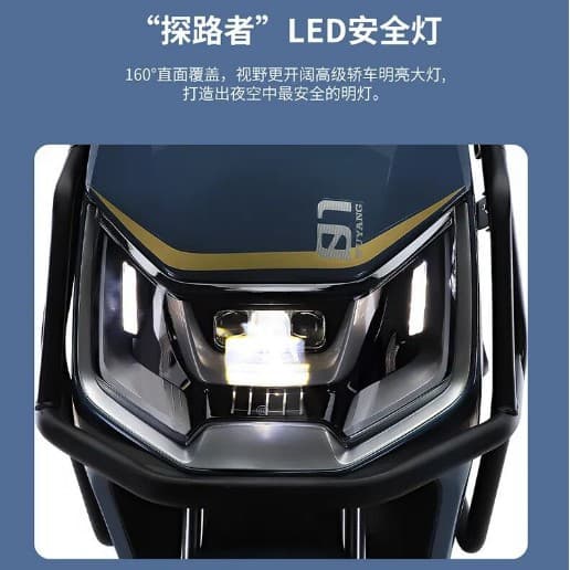 Cross-Border H0 Electric Motorcycle Ultra-Long Range 72V High Power Adult Two-Wheel Electric Motorcycle