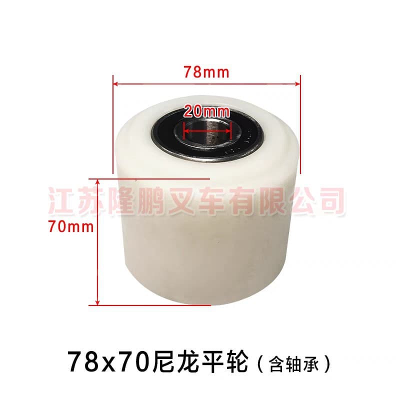 Pallet Jack Wheels Manual Hydraulic Forklift Parts Nylon Polyurethane Core PU Wheels Complete Set