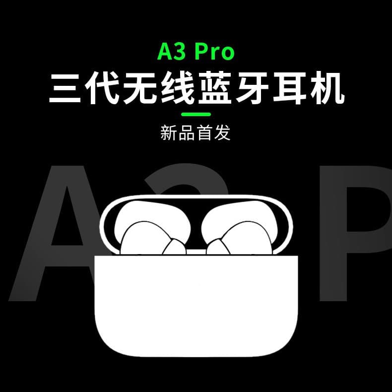 Third Generation Bluetooth Earphones Long Battery Life Huaqiangbei Pro3 Wireless Digital Computer/bluetooth Earphones