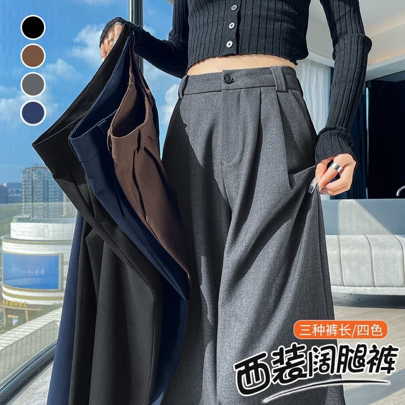 High-waisted gray wide-leg pants for women summer new style drapey casual pants loose lazy straight suit pants