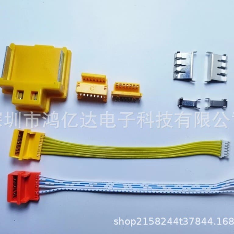 Makita 7PIN Battery Holder Male Connector Hardware Plate Charger Female Wire Harness Connector Battery Adapter