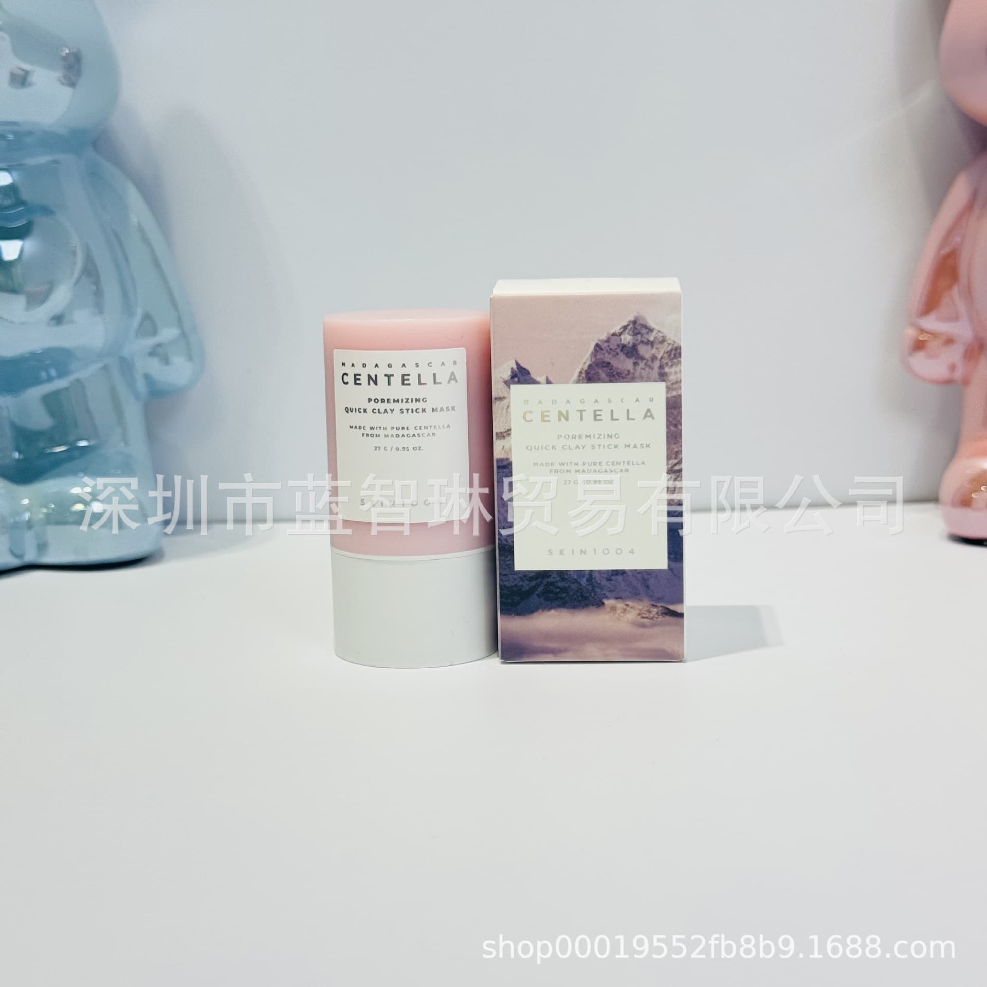 Cross-border Korea SKIN1004 Series Centella Asiatica Cream, Facial Cleanser, Airy Sunscreen, Ampoule Serum, Repair