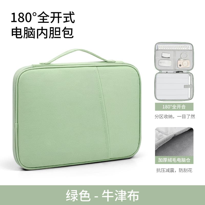 iPad Tablet Sleeve Case Protective Cover Shockproof Waterproof 13-inch Handheld Tablet Storage Bag Premium Feel