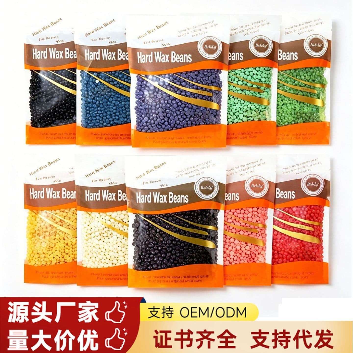 100g Hair Removal Wax Beans, Paper-Free Solid Wax Therapy Granules, 10 Flavor Options, Hair Removal Cream, Hot Wax Hard Wax Beans