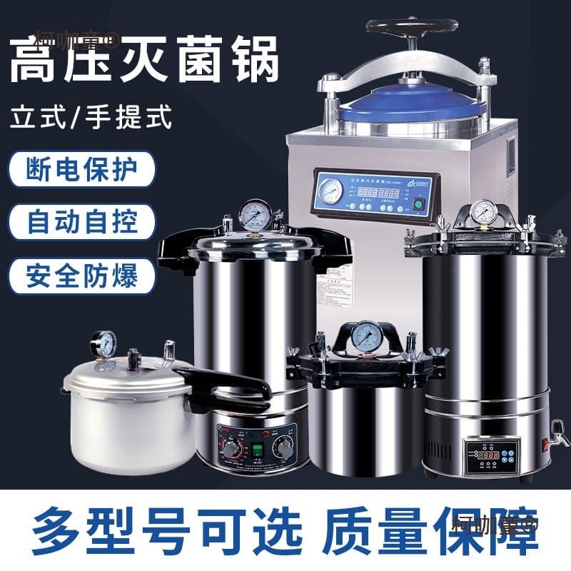 Alibaba-1688 product cannot be viewed or has been removed