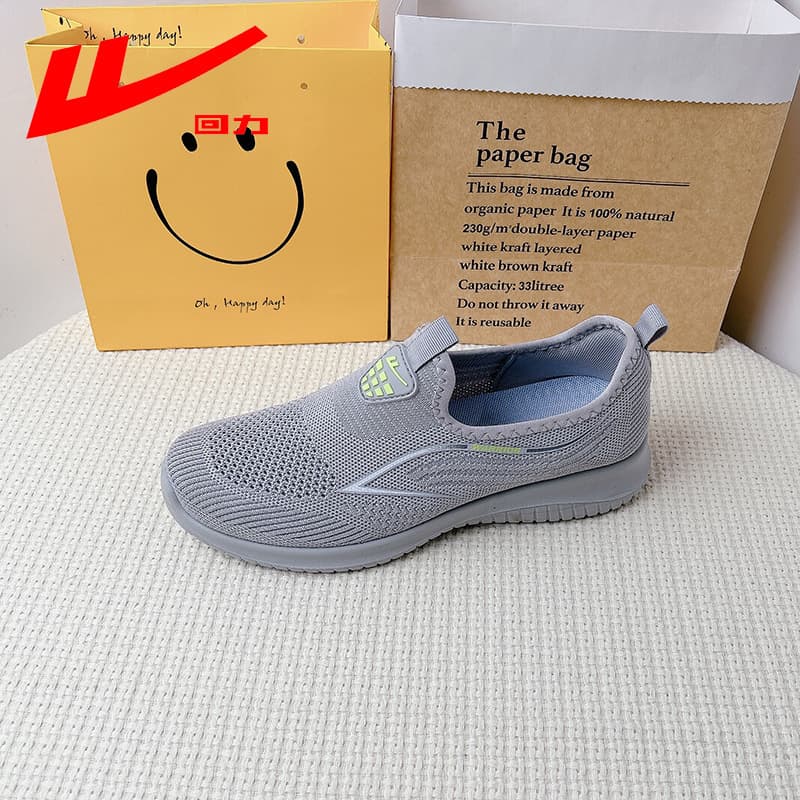 Warrior Men's Slip-On Casual Shoes, Breathable Mesh Soft Sole, Anti-Slip, Walking Shoes for Seniors, Women