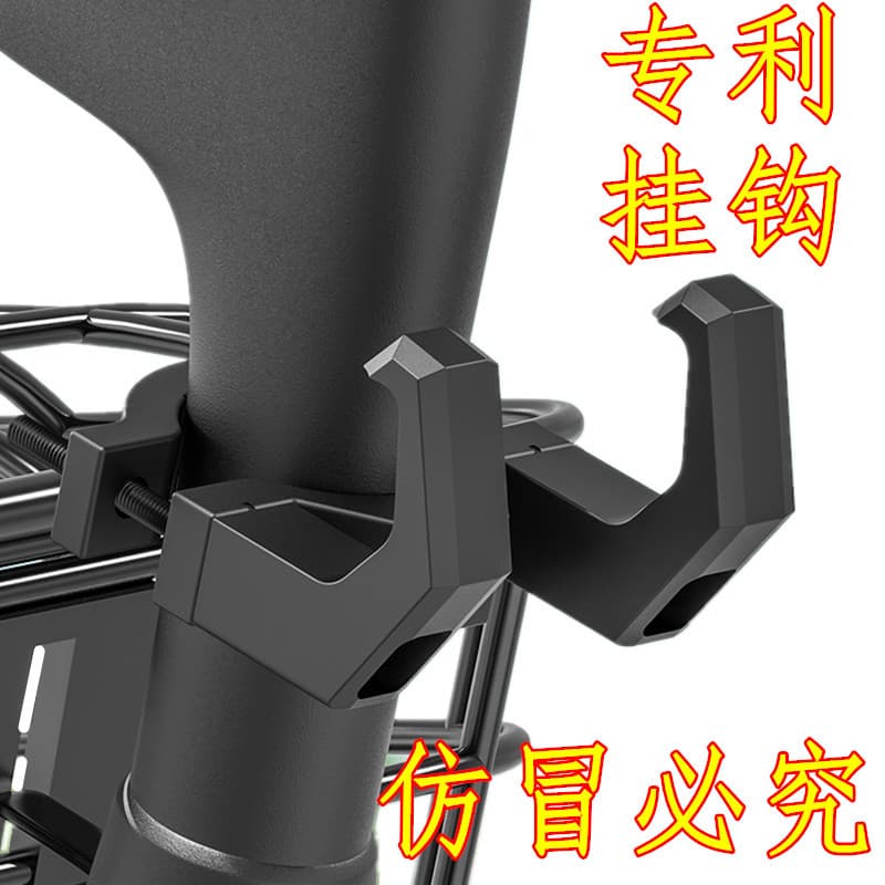 Universal Heavy-Duty Front Hook for Electric Scooter, Bicycle, Motorcycle Modification Accessories