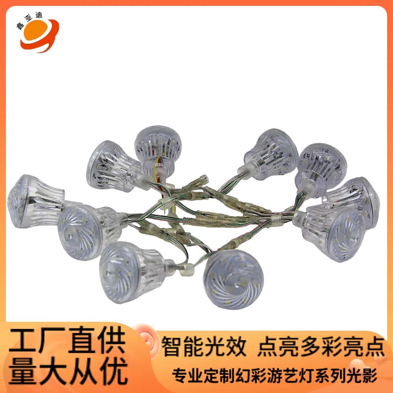 LED Dot Light Outdoor Waterproof Mushroom Light Full Color RGBW 24V Running Amusement Park Round High-Leg Ball Bulb Light
