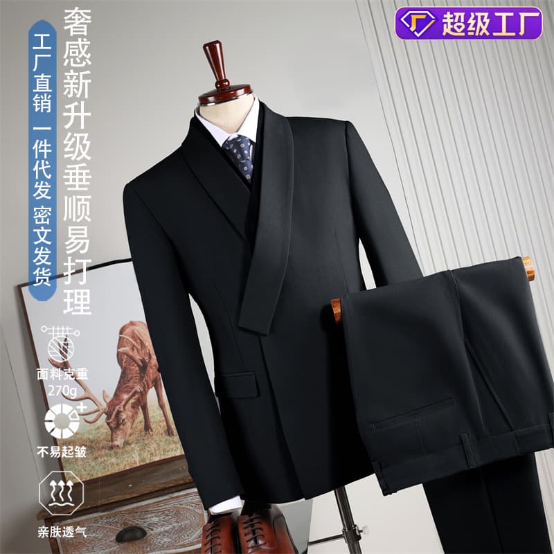 Whale lion double-breasted suit suit for men, business casual formal dress, British style groomsmen wedding dress, slim suit for men