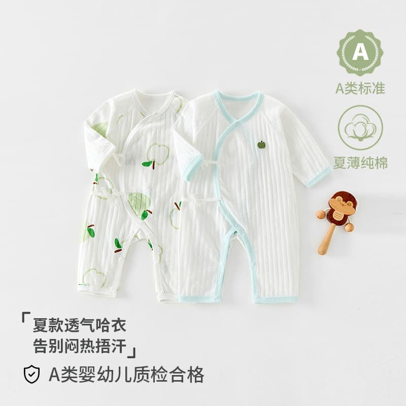 Newborn Summer Baby Romper, Infant Clothes Thin Cotton Pure A-Class Seamless Butterfly Suit Crawling Suit